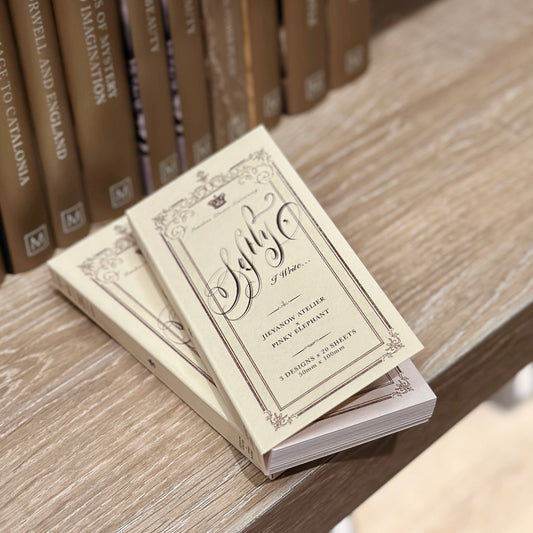 Softly, I Write Memopad in collaboration with Pinky Elephant